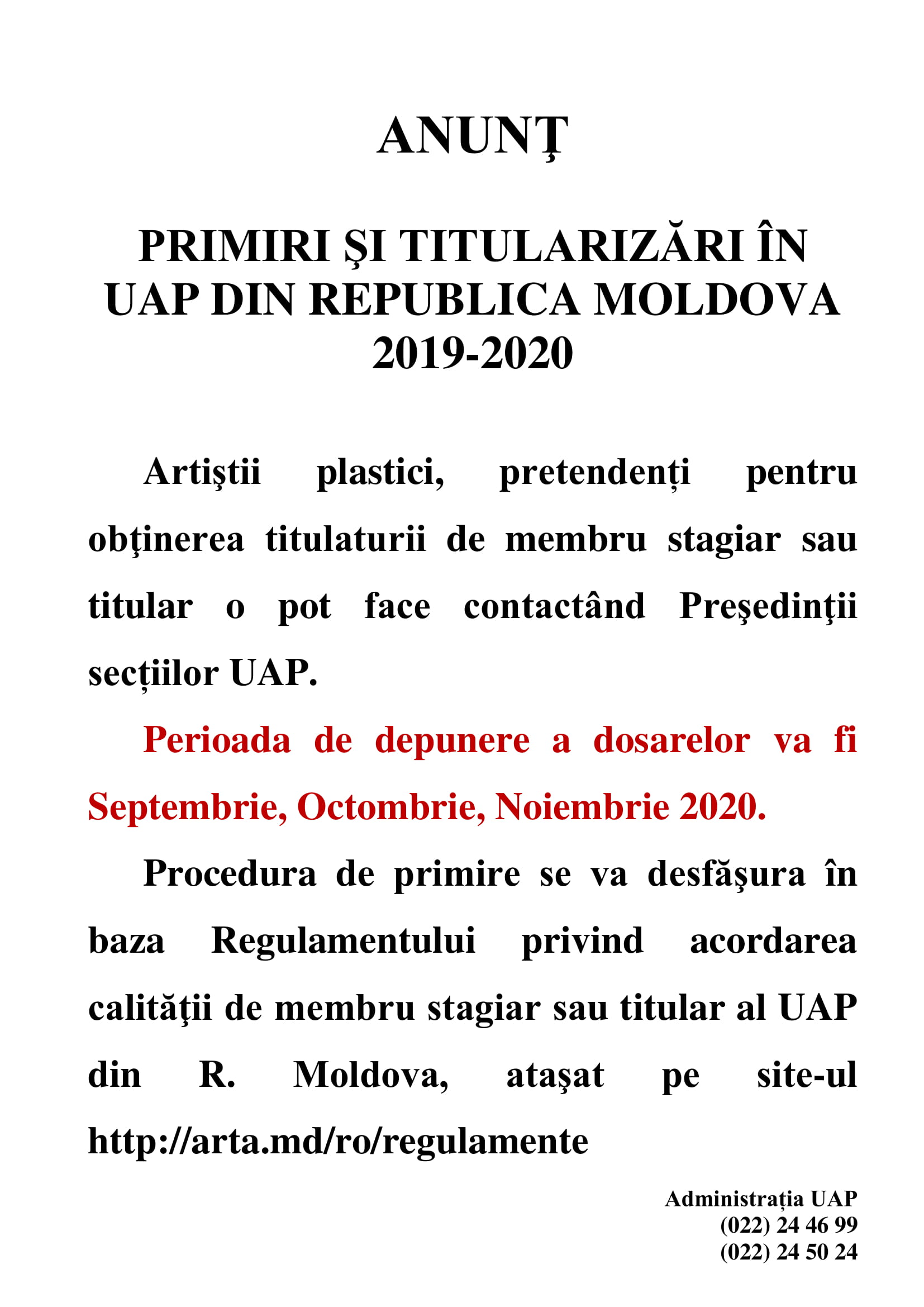 Anunţ. Titularizarea 2019-2020